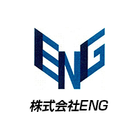 株式会社ENG